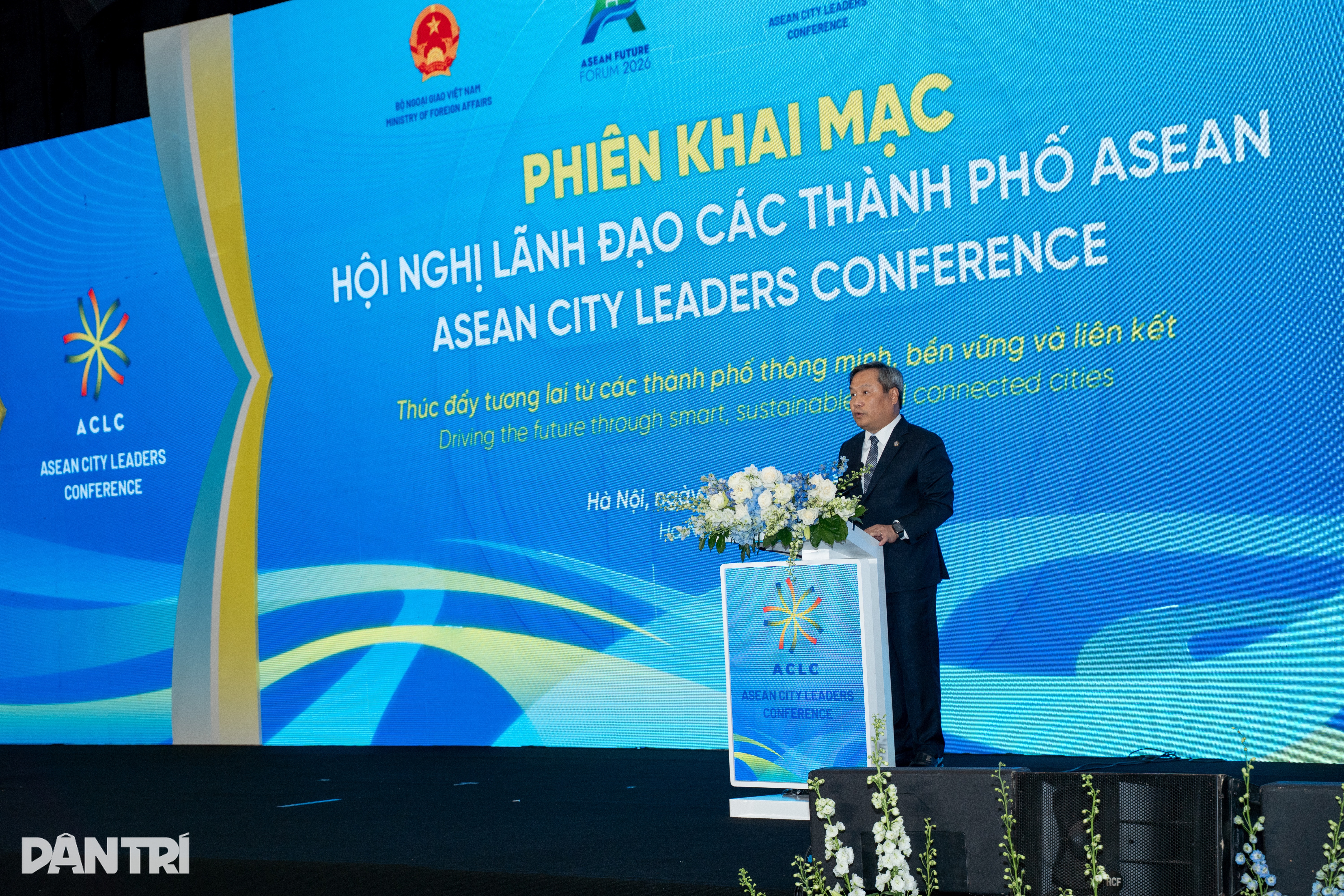 Hà Nội chia sẻ kinh nghiệm chuyển đổi số cùng các thành phố ASEAN