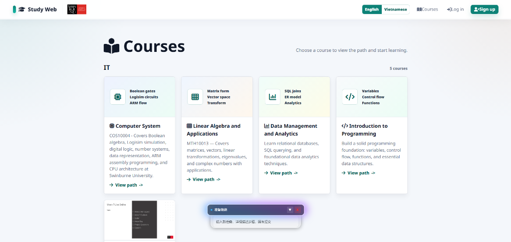 Online learning platform project screenshot