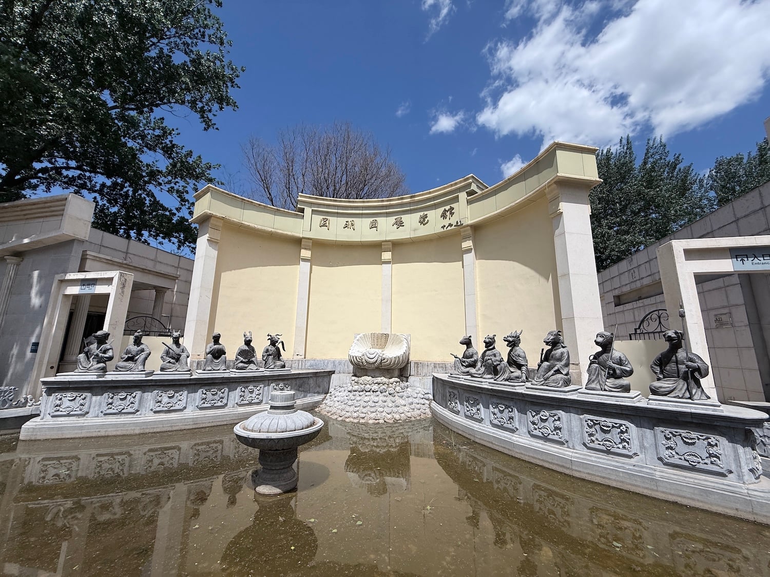 vien-minh-vien-8.JPG