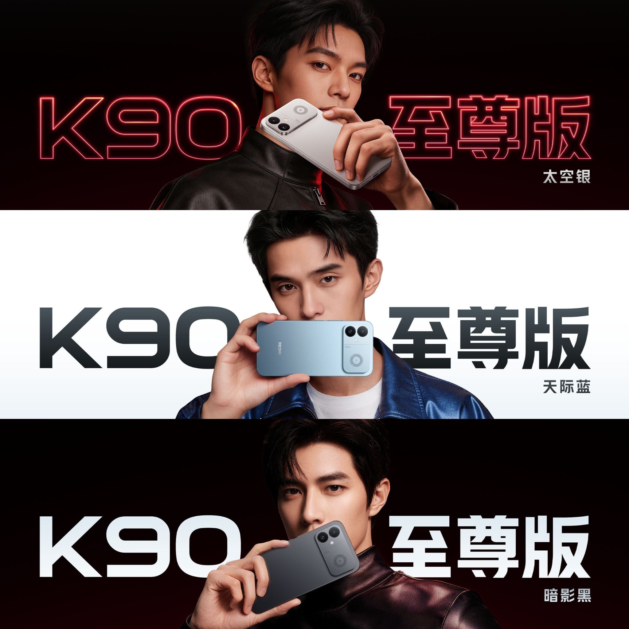 REDMI K90 Ultra ra mat noi dia nguon REDMI mau sac.jpg