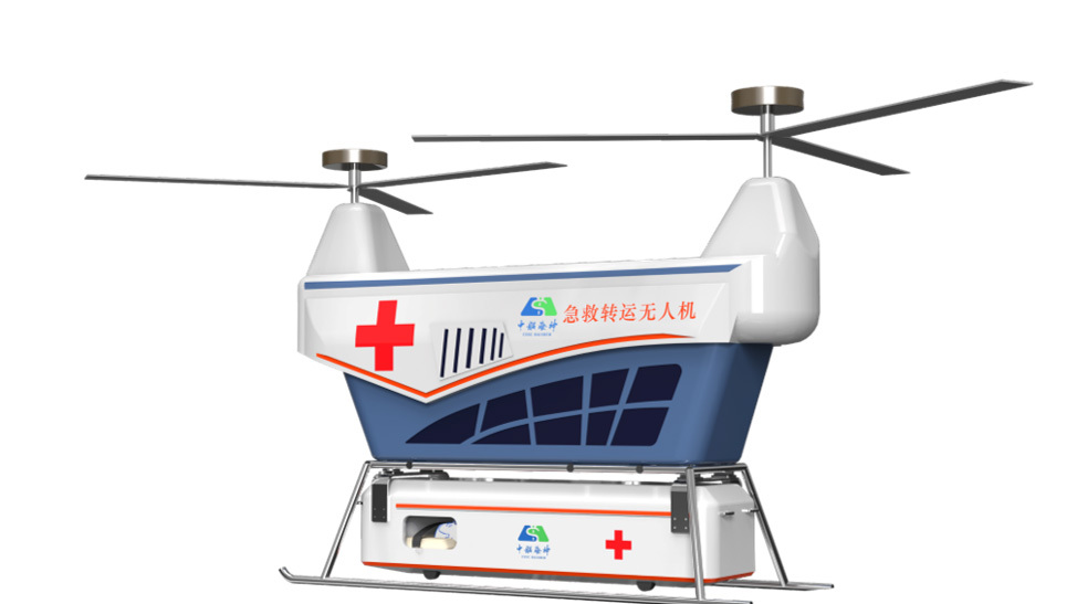 Drone cứu hộ y tế khẩn cấp đầu tiên trên thế giới