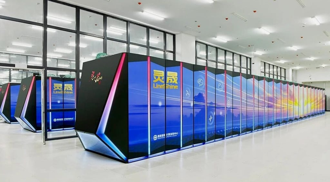 Trung Quốc vượt Mỹ, sở hữu siêu máy tính nhanh nhất